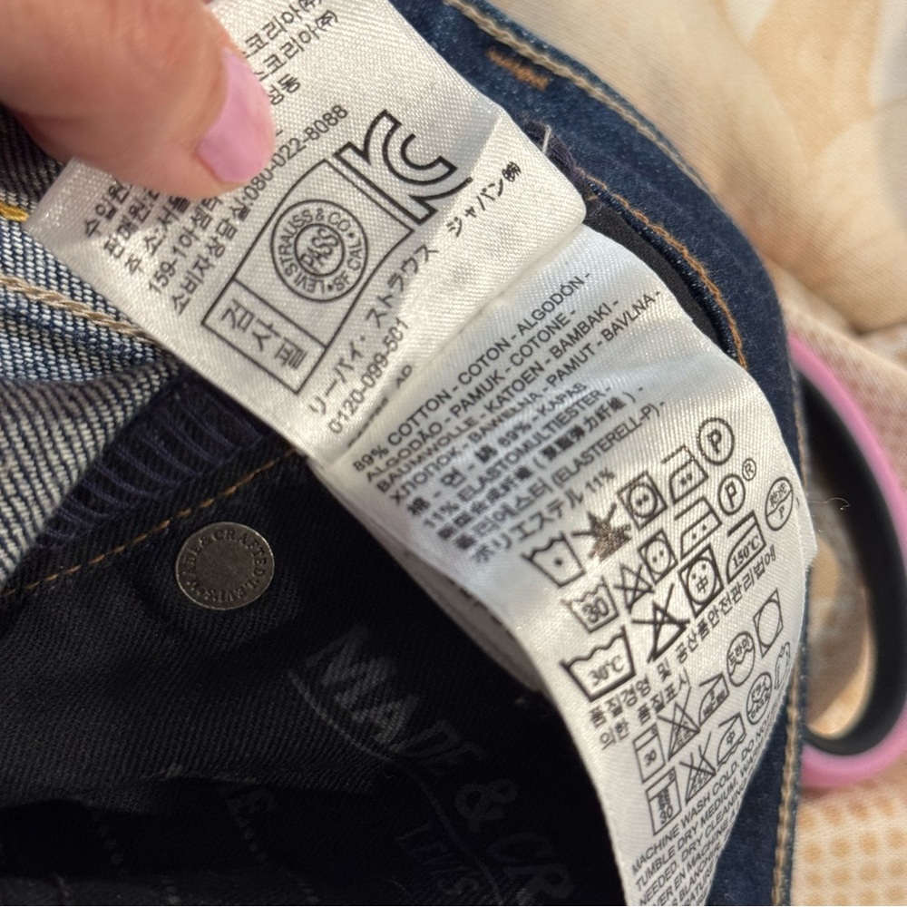 Levi’s Made‎ & Crafted Flute Straight Jeans size 26 - Picture 10 of 12